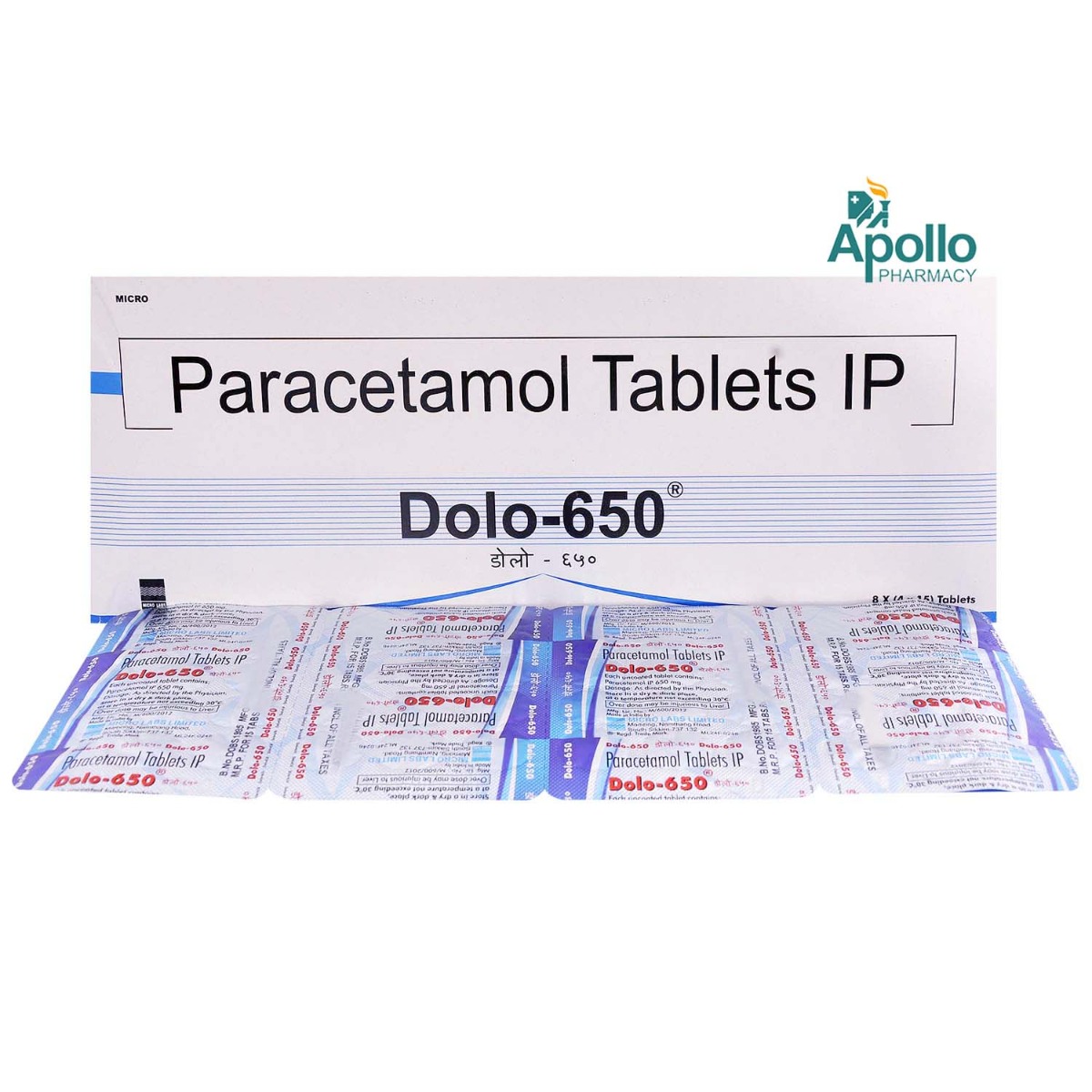 Dolo 650 Tablet 15 S Price Uses Side Effects Composition Apollo