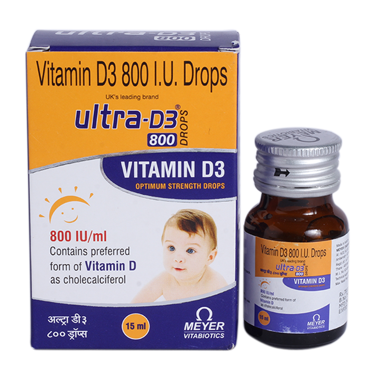 Ultra D3 800IU Oral Drops 15 Ml Price Uses Side Effects Composition