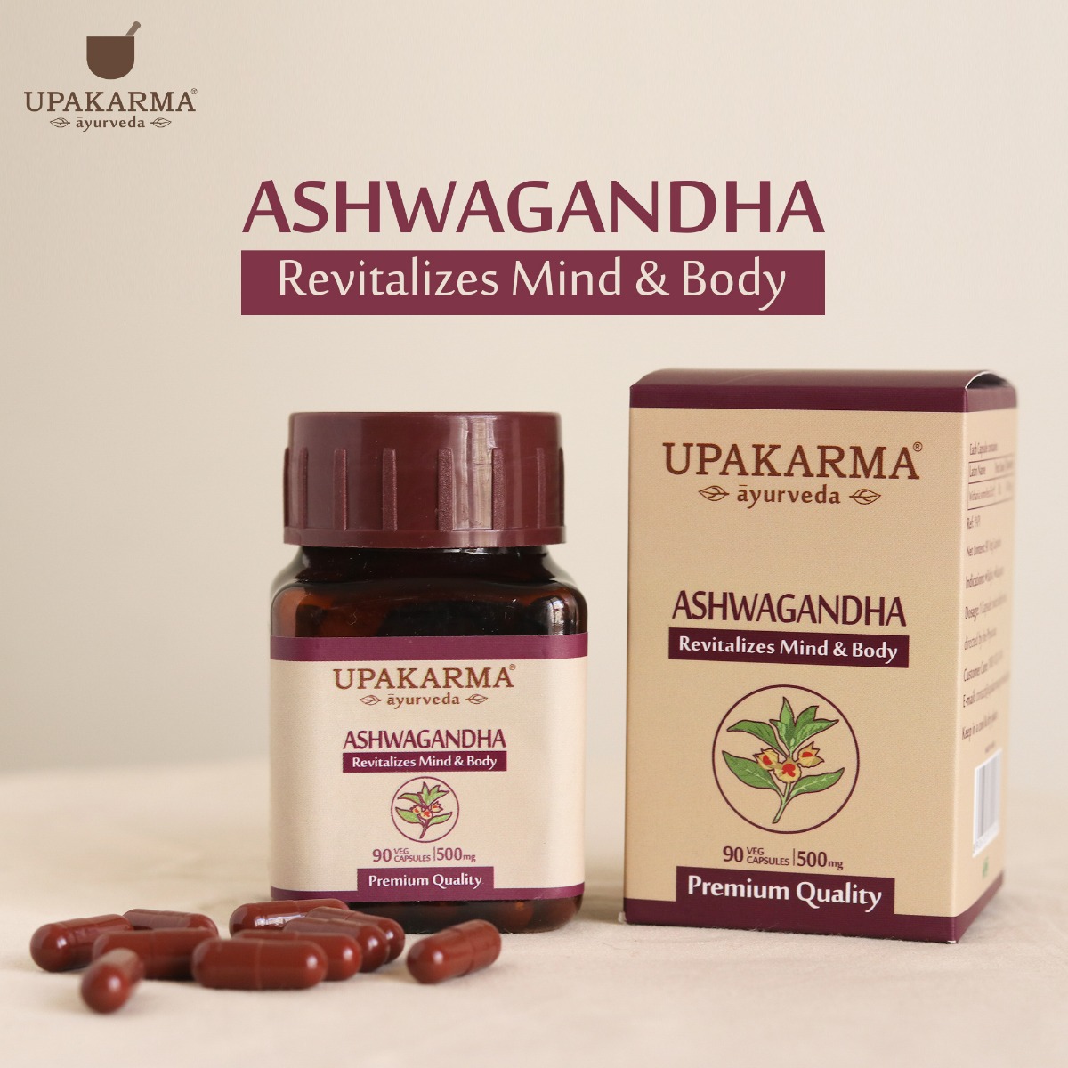 Upakarma Ayurveda Ashwagandha 500 mg, 90 Capsules Price, Uses, Side