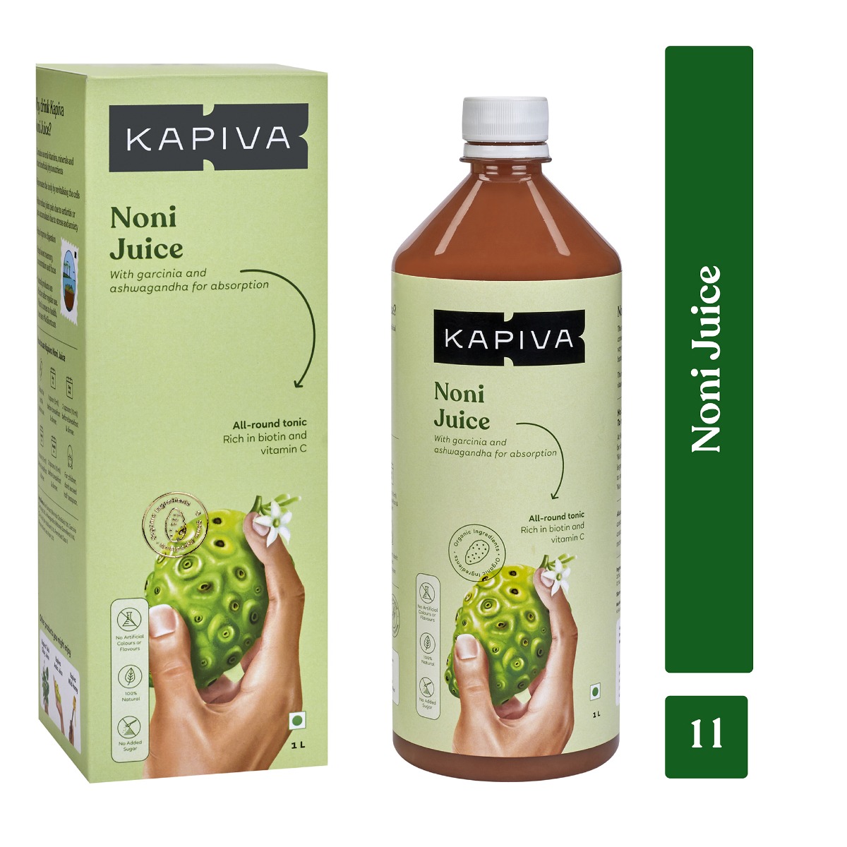 Kapiva Digesti Care Juice, 1 L Price, Uses, Side Effects, Composition