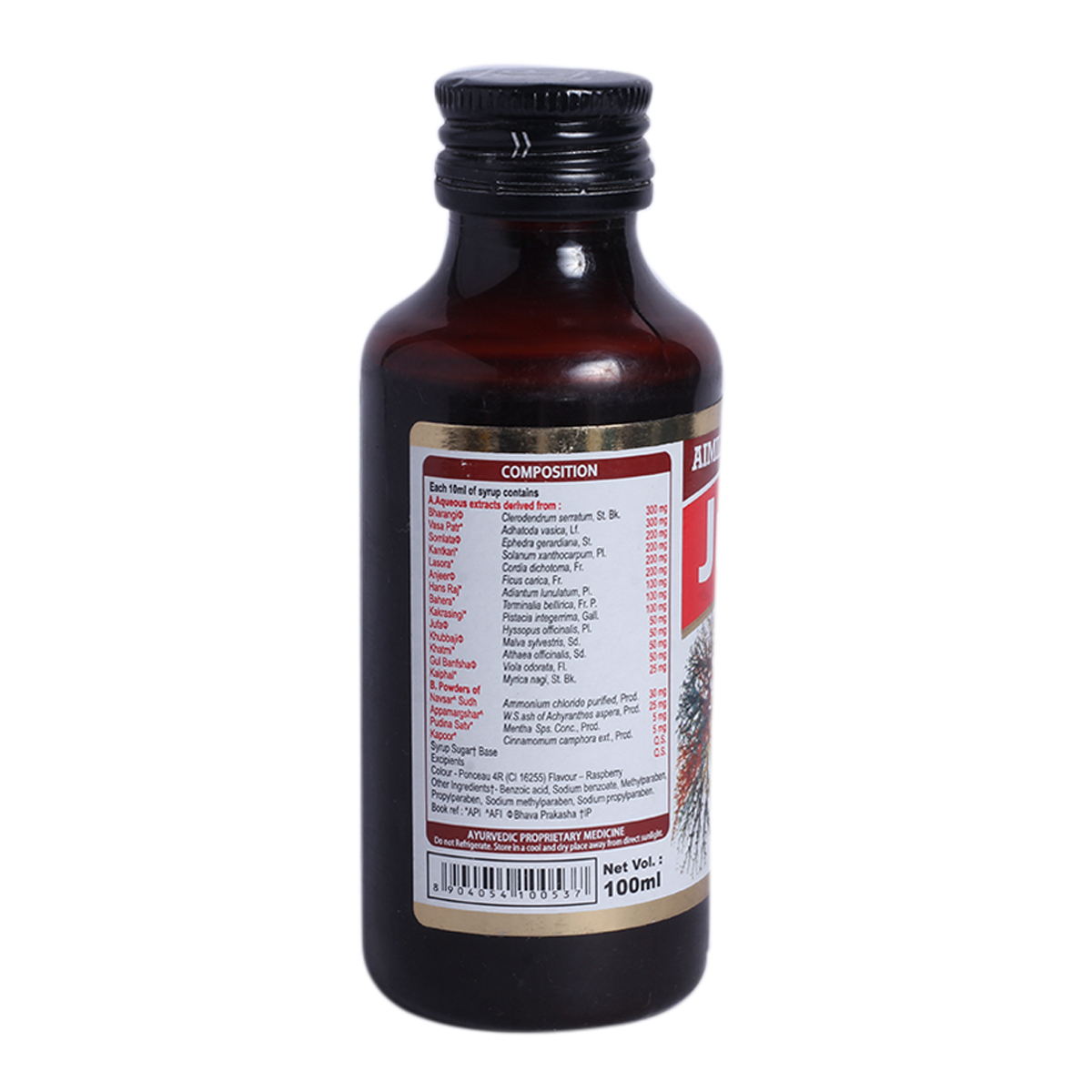 Aimil Jufex Syrup, 100 ml Price, Uses, Side Effects, Composition Apollo Pharmacy