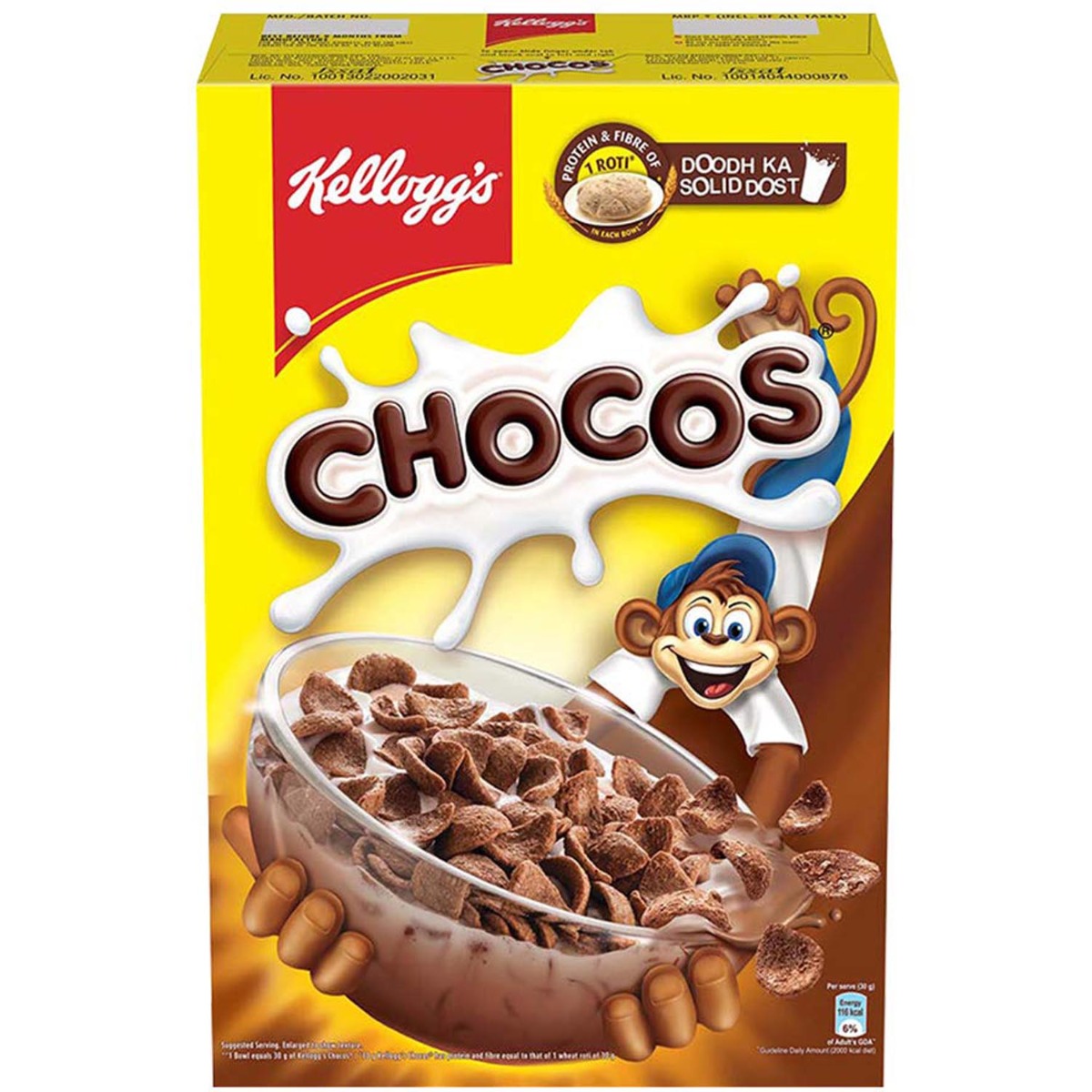 Kellogg's Choco Flakes, 385 gm Price, Uses, Side Effects, Composition