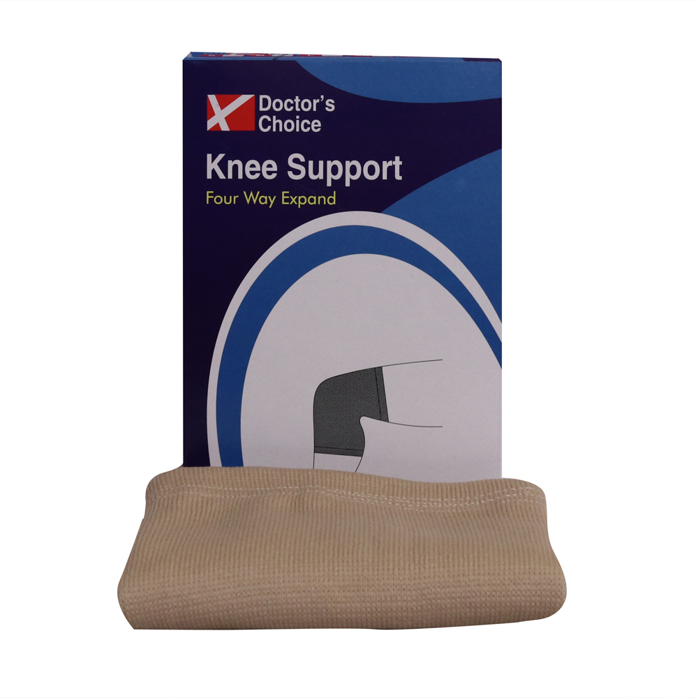 Doctor's Choice Lumbar Sacro Support XL, 1 Count Price, Uses, Side