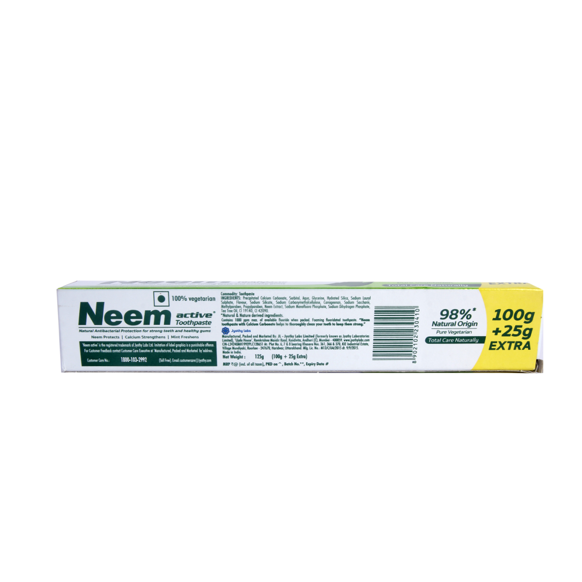 Neem Active Toothpaste, 100 gm Price, Uses, Side Effects, Composition