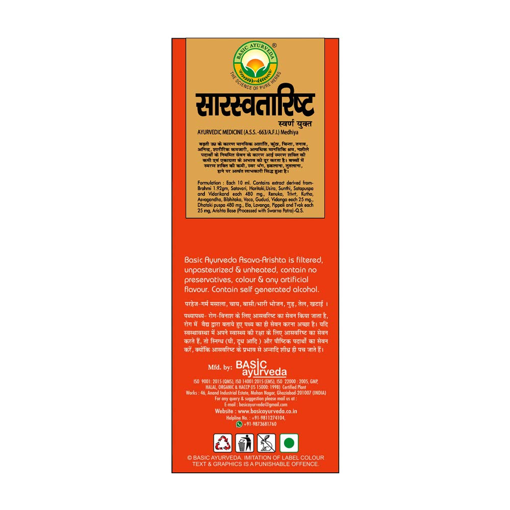 Basic Ayurveda Saraswatarishta Solution, 450 ml Price, Uses, Side