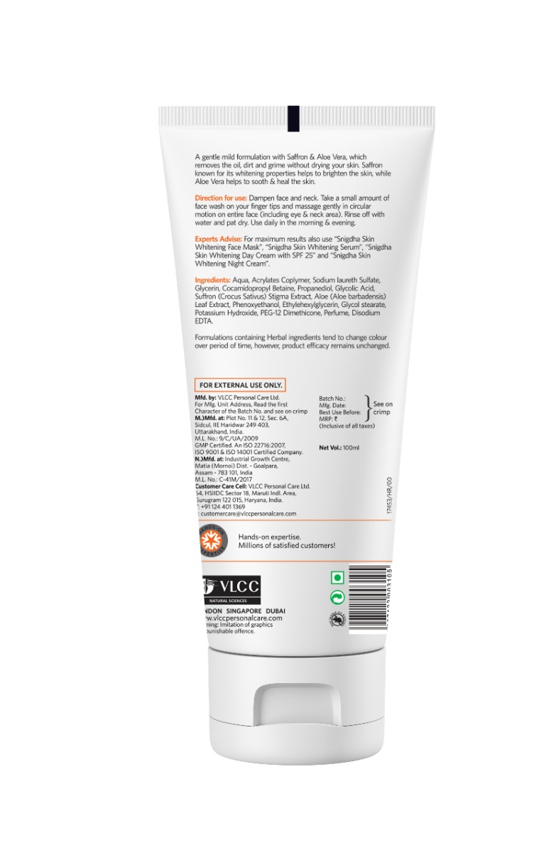 VLCC Snigdha Skin Whitening Face Wash, 100 ml Price, Uses, Side Effects